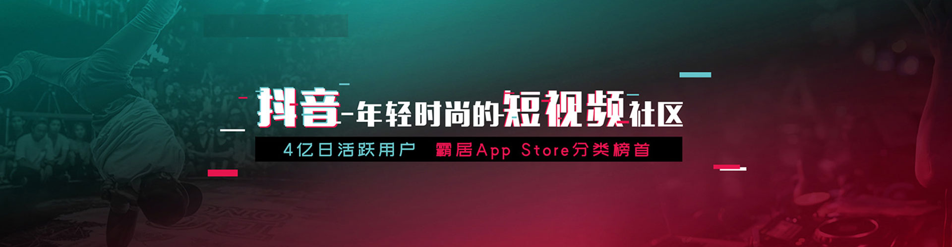 焦作sem代运营